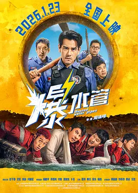 天天噜噜揉揉狠狠夜夜