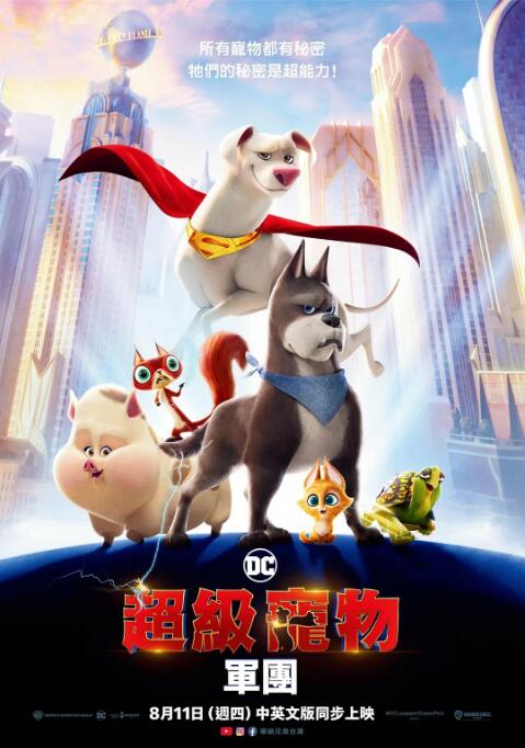 亚洲三级小视频
